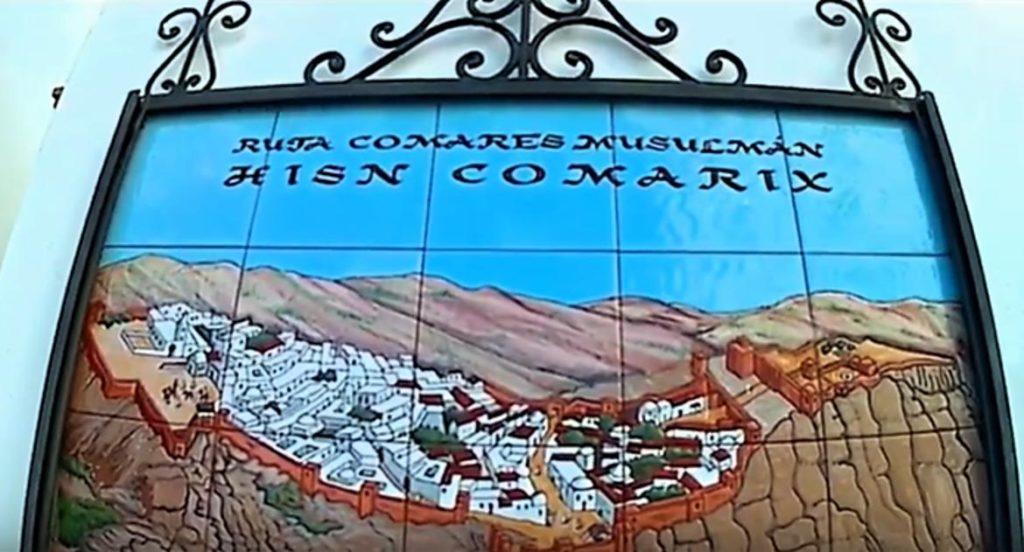 Cartel Ruta Comares musulmana en Comares, Málaga