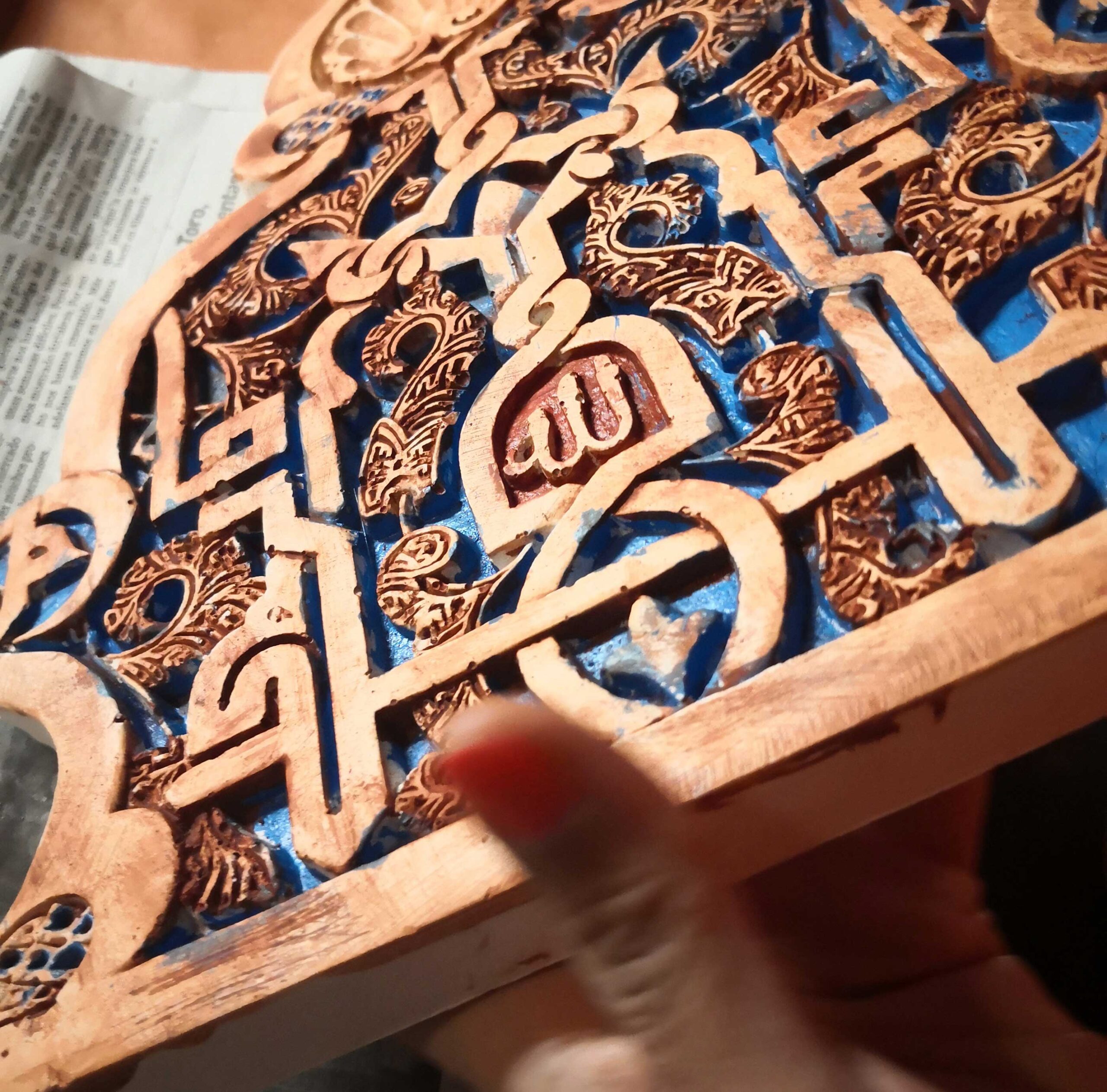 Andalusian handicraft workshops in Granada - Image 2